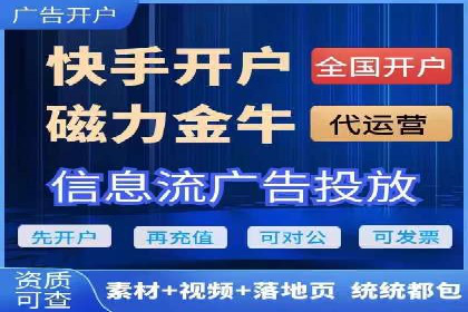 百度竞价广告如何精准投放？看这五个案例